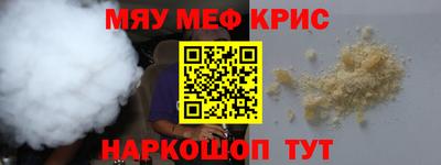 гашиш Лесосибирск