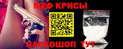 гашиш Лесосибирск