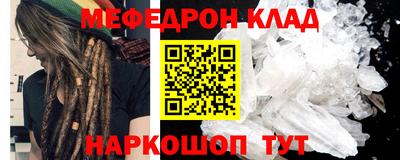 гашиш Лесосибирск