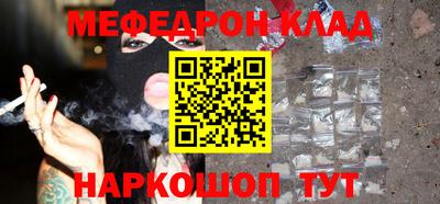 гашиш Лесосибирск
