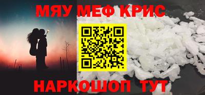 гашиш Лесосибирск