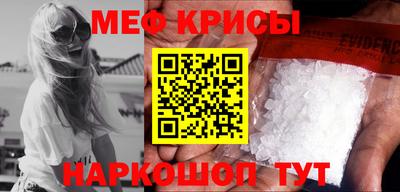 кокаин колумбия Ликино-Дулёво