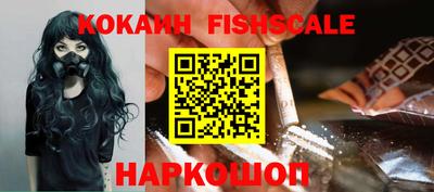 кокаин колумбия Ликино-Дулёво