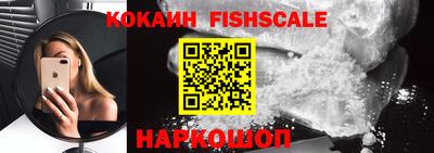 кокаин колумбия Ликино-Дулёво