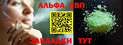 кокаин колумбия Ликино-Дулёво