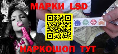 кокаин колумбия Ликино-Дулёво