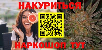 гашиш Лесосибирск