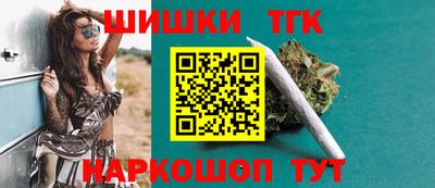 альфа пвп Ливны