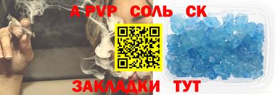 кокаин колумбия Ликино-Дулёво