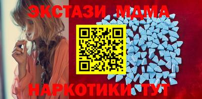 гашиш Лесосибирск