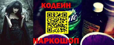 кокаин колумбия Ликино-Дулёво
