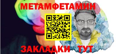 гашиш Лесосибирск
