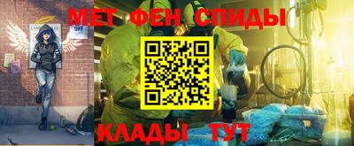 гашиш Лесосибирск