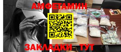 кокаин колумбия Ликино-Дулёво