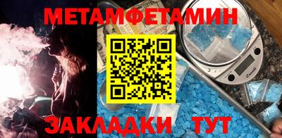 кокаин колумбия Ликино-Дулёво