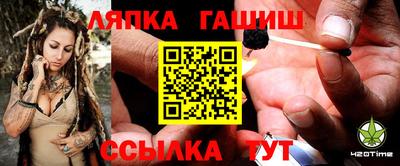 кокаин колумбия Ликино-Дулёво