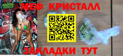 гашиш Лесосибирск